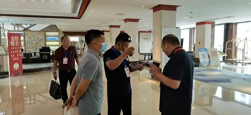 結構自防水