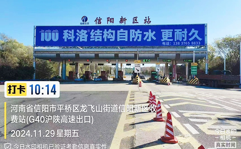 年投近千萬廣告，行業(yè)首家自防水品牌布局全國