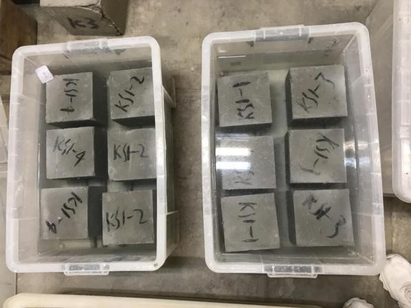 科結(jié)構(gòu)自防水技術(shù)對C30混凝土抗水滲透壓力影響