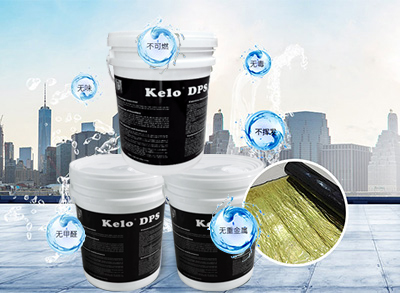 科洛永凝液<i style='color:red'>dps-kl373</i>廣受消費(fèi)者歡迎的原因